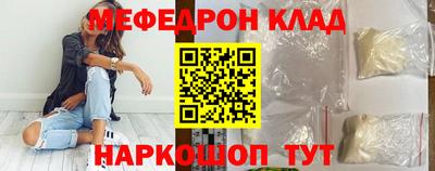 ALPHA PVP Дубна