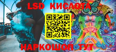 СК Донской