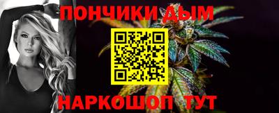 ALPHA PVP Дубна
