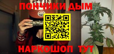 СК Донской