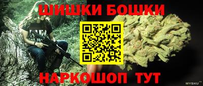 ALPHA PVP Дубна
