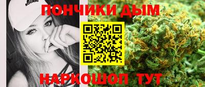ALPHA PVP Дубна
