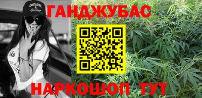 СК Донской