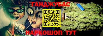 СК Донской