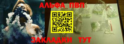 СК Донской