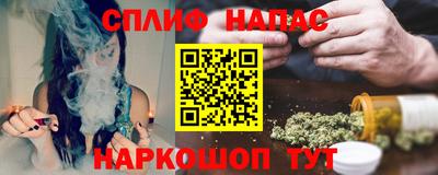 СК Донской