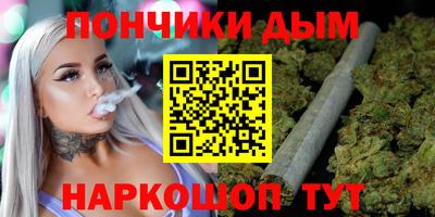 СК Донской