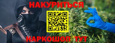 СК Донской