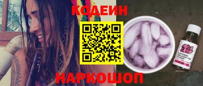 не бодяженный Донецк