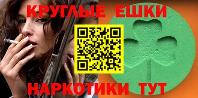 не бодяженный Донецк