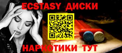 ALPHA PVP Дубна
