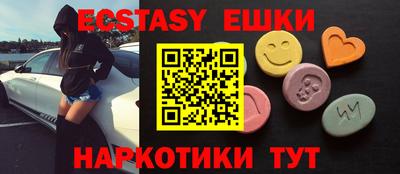 марки lsd Заволжье