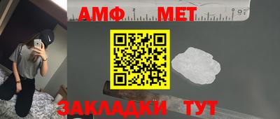 не бодяженный Донецк