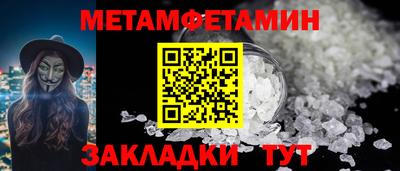ALPHA PVP Дубна