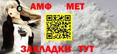 ALPHA PVP Дубна