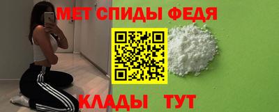 ALPHA PVP Дубна