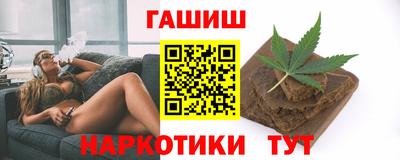 СК Донской