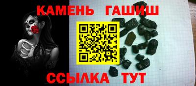 не бодяженный Донецк