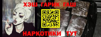 не бодяженный Донецк