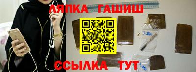 не бодяженный Донецк