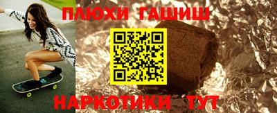 ALPHA PVP Дубна