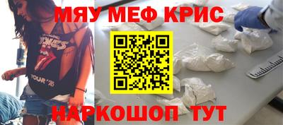 ALPHA PVP Дубна