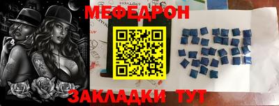 не бодяженный Донецк