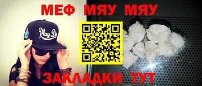 СК Донской