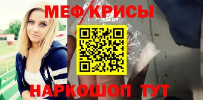не бодяженный Донецк
