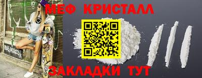 не бодяженный Донецк