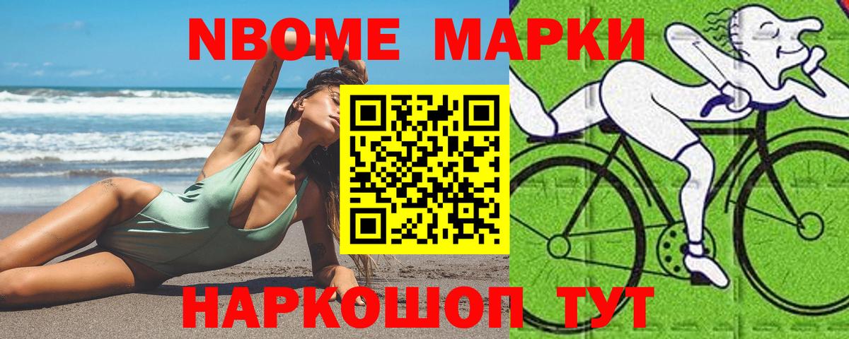 Лсд 25 экстази кислота Кохма